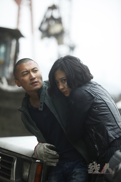 线人剧照的剧照