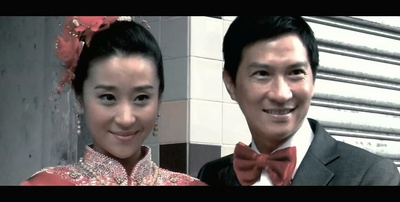 线人剧照的剧照