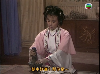 屈原剧照的剧照