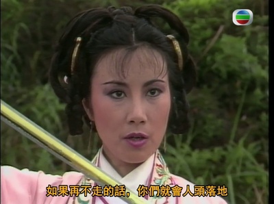 屈原剧照的剧照