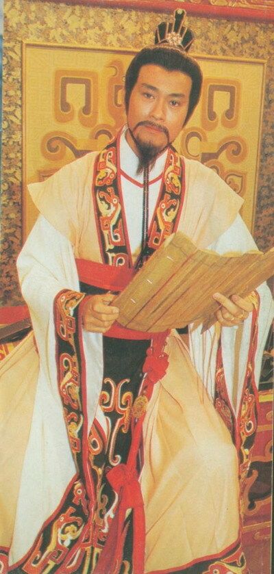 屈原剧照的剧照