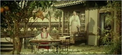 屈原剧照的剧照