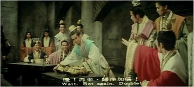 屈原剧照的剧照