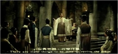 屈原剧照的剧照