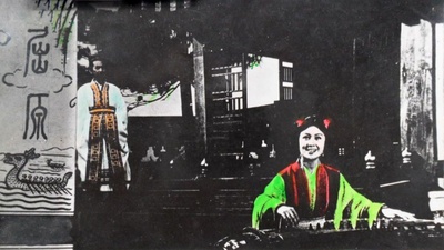 屈原剧照的剧照