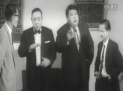 四海一家亲剧照的剧照