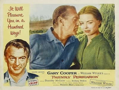 四海一家剧照的剧照