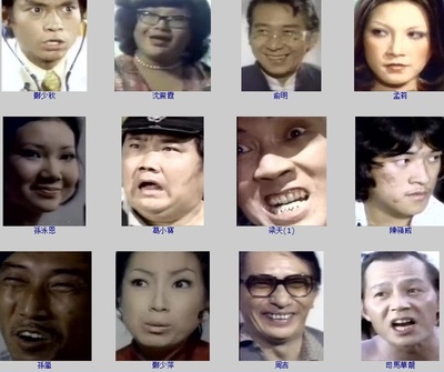 大乡里八面威风剧照的剧照