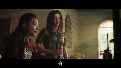 深海狂鲨3剧照的剧照