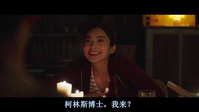 深海狂鲨3剧照的剧照