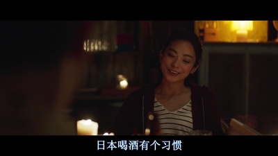 深海狂鲨3剧照的剧照