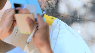 勇敢说 再见爱剧照的剧照