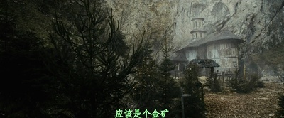 魔窟剧照的剧照