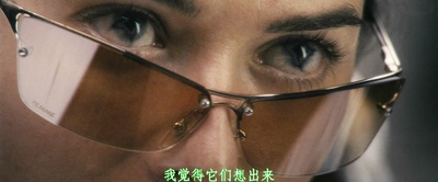 魔窟剧照的剧照