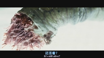 魔窟剧照的剧照