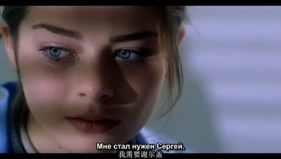 北极光剧照的剧照