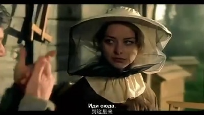 北极光剧照的剧照