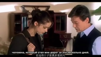 北极光剧照的剧照