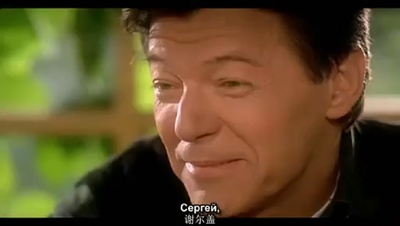 北极光剧照的剧照