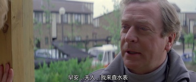 北极光剧照的剧照