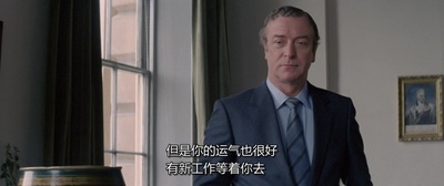 北极光剧照的剧照