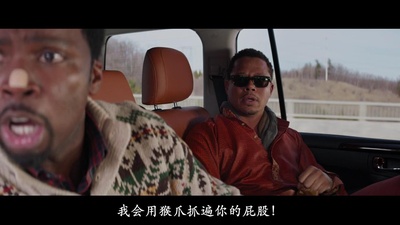 伴郎假期剧照的剧照