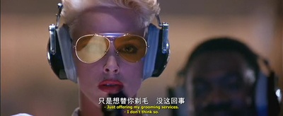 比佛利山超级警探2剧照的剧照