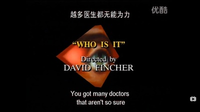 危险之旅：短片合辑剧照的剧照