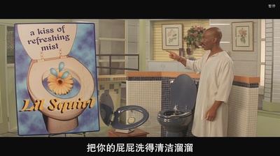 圣人剧照的剧照