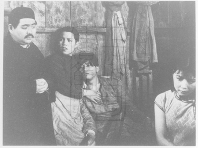 摇钱树剧照的剧照