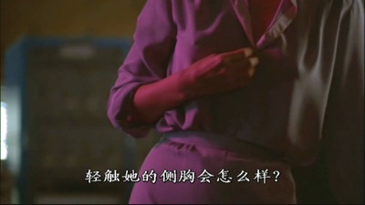 兵来将挡剧照的剧照