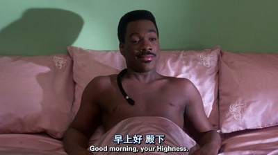 美国之旅剧照的剧照