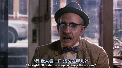 美国之旅剧照的剧照