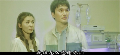 幽灵鬼屋剧照的剧照