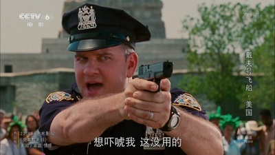 戴夫号飞船剧照的剧照