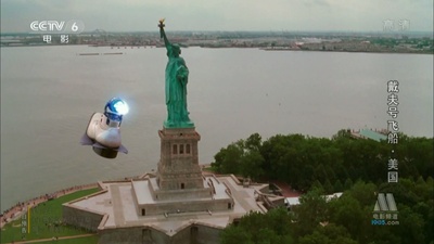 戴夫号飞船剧照的剧照