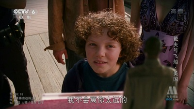 戴夫号飞船剧照的剧照