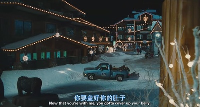 热浴盆时光机剧照的剧照