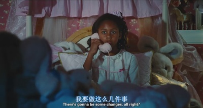 热浴盆时光机剧照的剧照