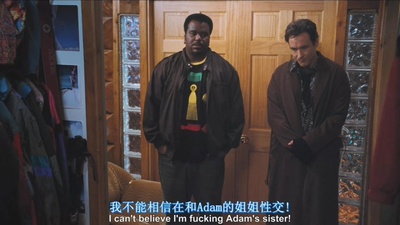 热浴盆时光机剧照的剧照