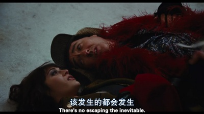 热浴盆时光机剧照的剧照