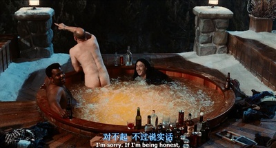 热浴盆时光机剧照的剧照