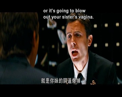 高楼大劫案剧照的剧照