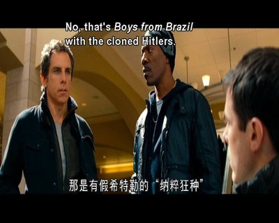 高楼大劫案剧照的剧照