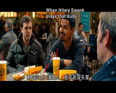 高楼大劫案剧照的剧照