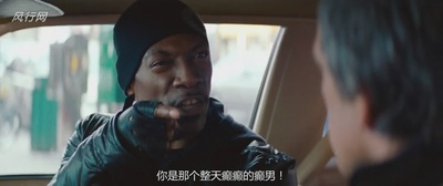 高楼大劫案剧照的剧照