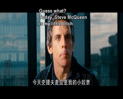 高楼大劫案剧照的剧照