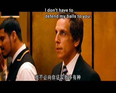 高楼大劫案剧照的剧照