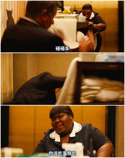 高楼大劫案剧照的剧照