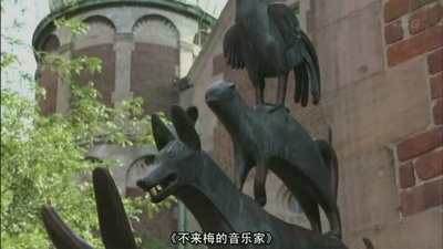 关口知宏铁道之旅 欧洲篇 德国剧照的剧照